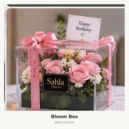 Bloom Box Balikpapan Selatan